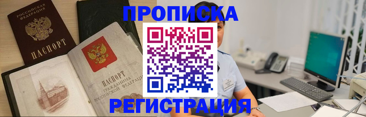 форма 3 в Бутурлиновке